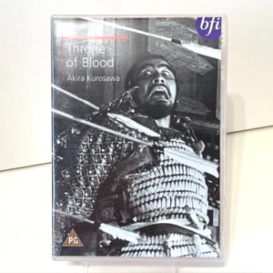 Thron des Blutes DVD Adaption von Shakespeares Macbeth von Akira Kurosawa Schwarzweiß - Bild 1 von 4