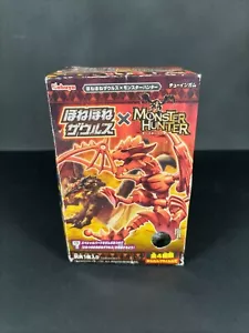 Kabaya Monster Hunter honehone Zaurus figura Japón Anime Set - Imagen 1 de 5