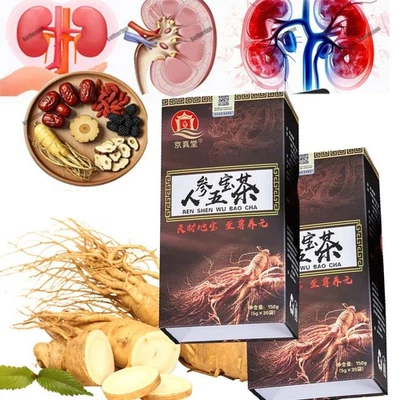 Fórmula de té de riñón de 3 cajas de ginseng té de cinco tesoros, té de riñón té de hierbas chino Foto 1 de 4