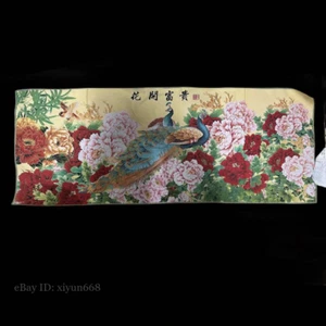 China Cloth Silk Embroidery Peacock Peony Flower Mural Painting Tapestry - Picture 1 of 1