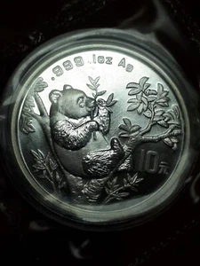 PANDA 1 OZ 1995 plata .999 China (encapsulada y en su precinto original) 10 Yuan - Imagen 1 de 3
