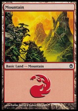 1x Mountain (41) MTG Duel Decks: Ajani vs. Nicol Bolas NM Magic Regular