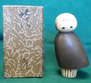 Mid Century Kokeshi Masao Watanabe Wood Doll North Wind 5 3/4" Tall #4 - Picture 1 of 6