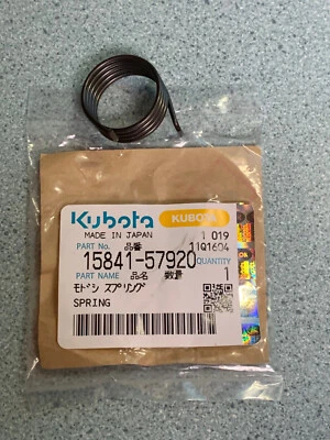 Cub Cadet 782D 1512 1572 882 1772 1782 2182 Kubota Speed Control Return Spring - Image 1 of 4