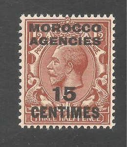 Agencias de Marruecos #404 (SG #194) en muy buen estado montado - 1917 15c en 1 1/2p Rey Jorge V - Imagen 1 de 1