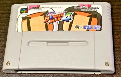 SUPER BOMBER MAN 4 SNES SFC Nintendo Super Famicom Japanese Version - Image 1 of 2