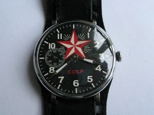Soviet Watch Molnija USSR 1-52s vintage military - Picture 1 of 11