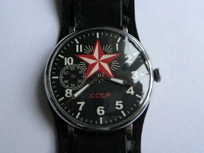 Soviet Watch Molnija  USSR 1-52s  vintage military - Image 1 of 4