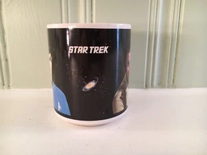 Centric Star Trek Tasse - Bild 1 von 4