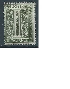 1863-65 REGNO CIFRA 1 CENT VARIETà DENTELLATURA CORTA SENZA GOMMA - RR13289 - Picture 1 of 1