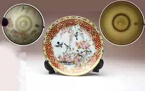 Rot Vergoldet Sakura Kirschbaum Spatzen Porzellan Geisha Teetasse & Untertasse Japan Neu - Bild 1 von 55