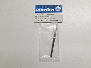 Hirobo 0312-033 SRB - Picture 1 of 1