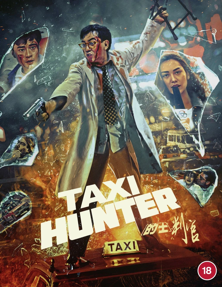 Taxi Hunter [18] Blu-ray - Image 1 of 1