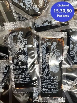 Salsa de soja china Kari-Out, paquetes de porciones de restaurante de 8 g, envasados individualmente Foto 1 de 2