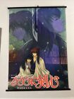 Vintage Anime Rurouni Kenshin Wall Scroll Fabric Hanging Poster 41 X 29.5” Inch