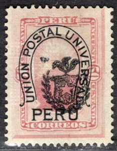 CHILE 1881 BRIEFMARKE SOFICH # P 10a MH BESETZUNG PAZIFIKKRIEG VERTRIEBEN AUFDRUCK - Bild 1 von 2