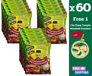 60x Café Herbal Verde Kopi Café Natural Instantáneo Hierbas Café Saludable Para Hombre - Imagen 1 de 3