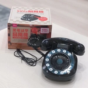 Japanischer schwarzer Telefon Stil Lüfter USB Typ DAISO Shouwa Retro - Bild 1 von 3