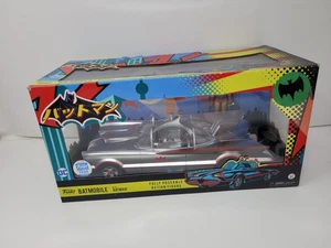 Funko Batman Batmobile 1966 Chrome Silver mit Actionfigur Retro in Box - Bild 1 von 12