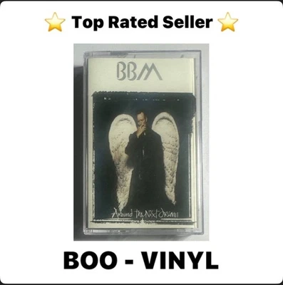 BBM~Around The Next Dream~1994 Cassette Tape Gary Moore EX / EX - Image 1 of 4