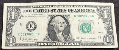 2017 Dallas $1 Bill All Even Numbers Fancy Note - Image 1 of 2