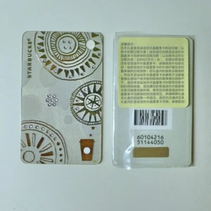 Starbucks 2015 China coffee SWAROVSKI crystal MSR card mint 1pc gift box - Picture 1 of 6