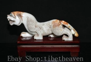 Antigua estatua de bestia dragón Pixiu palacio dinastía talla jade hetiano chino de 5,2" - Imagen 1 de 21