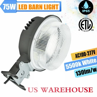 Luz LED de 75 W para granero y patio luz de calle exterior garaje luces de seguridad de anochecer a amanecer Foto 1 de 4