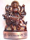 Durga Kali maa Copper Plated Statue Idol ~Hindu Goddess of Wealth