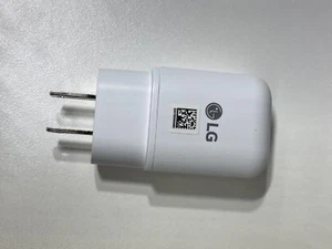 LG Charge Block White - Picture 1 of 3