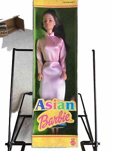 Mattel Asian Vietnam Barbie Vintage 2002 #9989