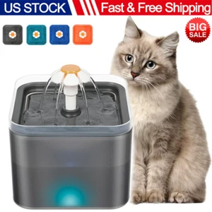 2L Elektrischer Automatischer Haustier Hund Katze Wasser Brunnen Trinknapf LED Spender USA - Bild 1 von 17