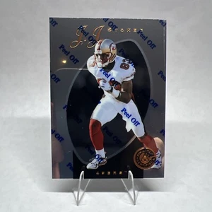 1997 Pinnacle Certified Football Card #105 J.J. Stokes - Picture 1 of 2