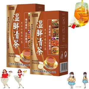 29 sabores té para el cuidado del hígado, té para el cuidado del hígado para eliminar la humedad té adelgazante - Imagen 1 de 11