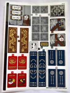LEGO FOGLIO ADESIVO SOLO 70617 TEMPIO DELL'ARMA ULTIMATA da set Nuovo - Foto 1 di 1