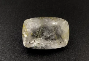 Rutilated Quartz Loose Gemstone 14X9.7X7mm Cushion Faceted Cut W8 - Picture 1 of 7