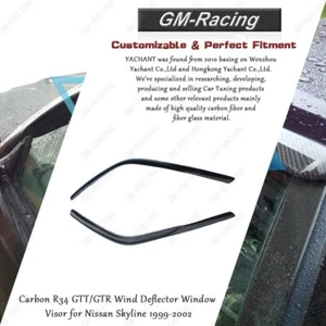 Carbon R34 GTT/GTR Wind Deflector Window Visor for Nissan Skyline 1999-2002 - Imagen 1 de 24
