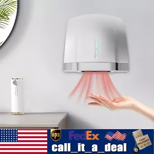 Asciugamani Commerciale 1800W Alta Velocità Hot ColdAir Asciugamani Elettrico Automatico - Foto 1 di 17