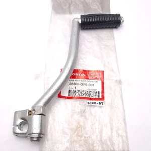 Honda WIN WIN100 WIN 100 Kick Starter Pedal Lever NOS P/N 28300-GF6-001 - Picture 1 of 5