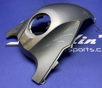 BMW Silver Tank Cover R1200GS 2004-2007 OEM 46637667698 - Image 1 of 4