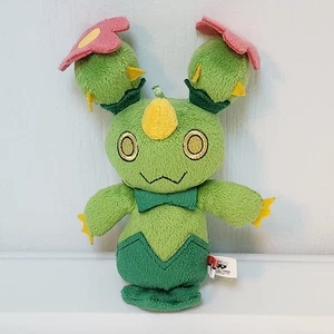 My Pokemon Collection Maractus Banpresto Schlüsselanhänger Maskottchen Plüsch 2012 Puppe Japan - Bild 1 von 11