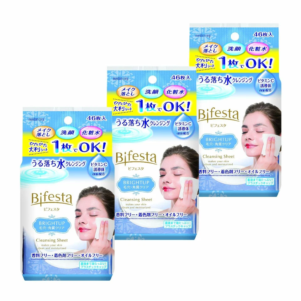 ( Pack of 3 ) Mandom Bifesta Bright Up Cleansing Sheet ~ 46 Sheets - Image 1 of 1