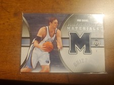 2005-06 Upper Deck Hardcourt Materials Jersey Pay Gasol Patch HOF