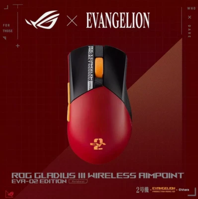ASUS Evangelion Gaming Mouse ROG Gladius III Wireless AimPoint EVA-Ⅱ - Image 1 of 4