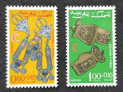 *FRETE GRÁTIS Ornamento de Prata Cruz de Joias Marrocos Crescente Vermelho 1967 (selo) MNH - Imagem 1 de 4