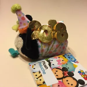 Target Disney Tsum Tsum Stack Mini Plush 3.5" 2018 Minnie Birthday *US SELLER - Picture 1 of 2