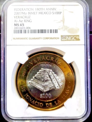 2007 MEXICO 100 PESOS ESTADO DE VERACRUZ (FASE 2) - Image 1 of 4