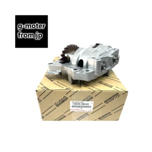 TOYOTA GENUINE Vellfire Harrier Venza Camry ENGINE BALANCER 13620-36020 OEM New - Picture 1 of 1