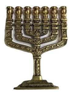 Vintage Brass Style Jewish Hanukkah Menorah 7 Branches Made In Israel 4.5" Tall - Picture 1 of 4