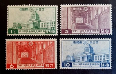 Japan 1936 Japanese Parliament Building opening commemorative issue set  mint NG - Image 1 of 2